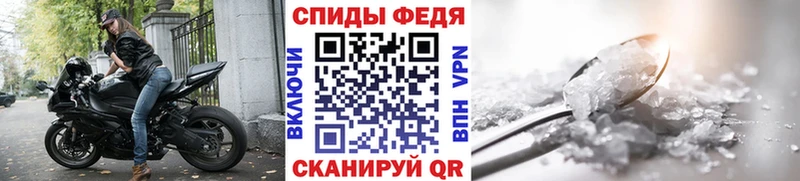 Метамфетамин Methamphetamine  ссылка на мегу зеркало  Краснокамск 